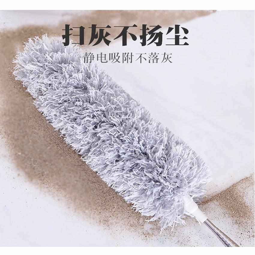 鸡毛掸子除尘扫灰家用加长可伸缩打扫天花板灰尘房屋房顶高处神器