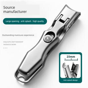 防飞溅不锈钢指甲刀大开口指甲刀单套便携式大硬化厚灰色指甲刀