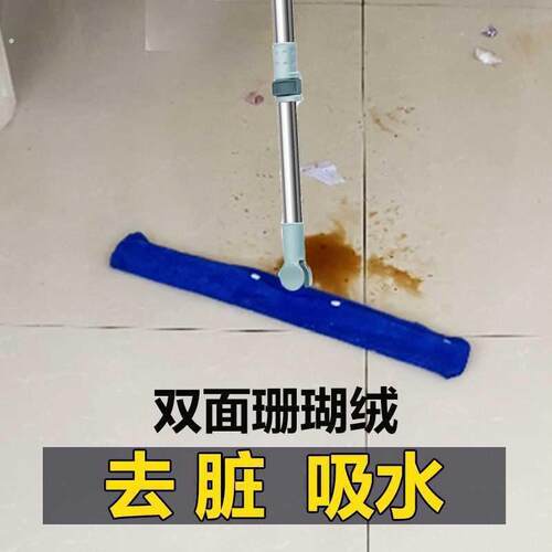 2025年新款魔术拖把布套拖布扫把保洁专用珊瑚双面家政拖地毛巾