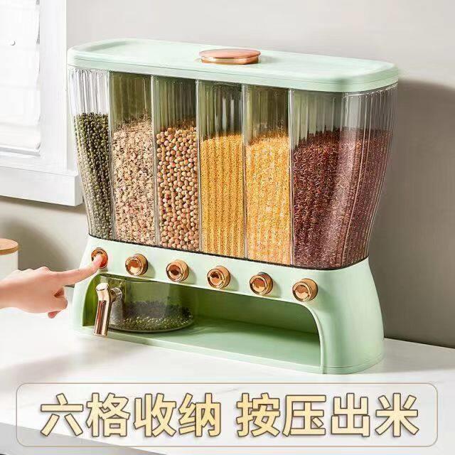 防潮防虫家用可旋转分格米桶大容量加厚密封五谷杂粮储存厨房米箱