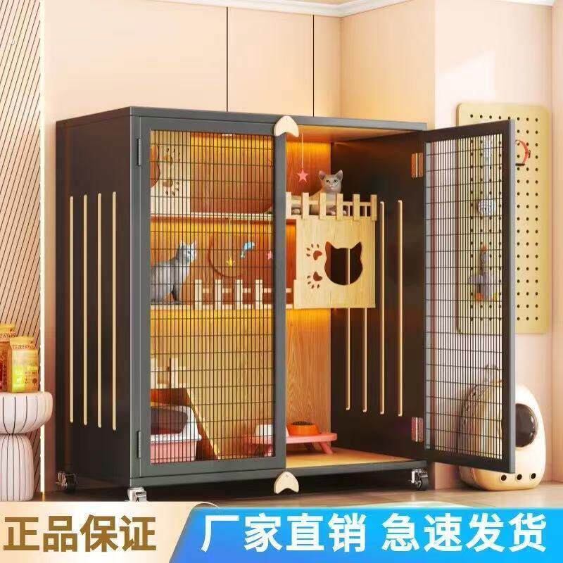 猫别墅猫屋家用室内猫柜猫舍超大自由空间猫咪爬架一体猫笼子