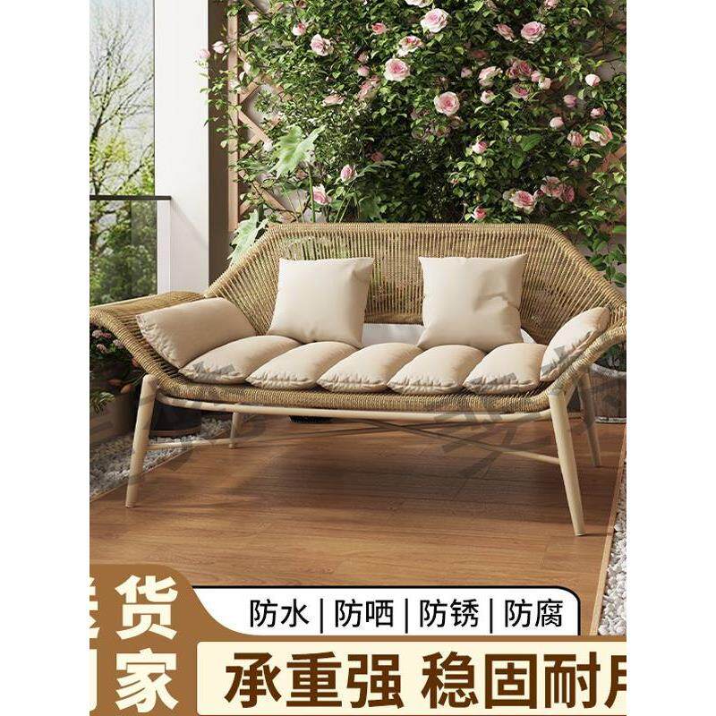 新款阳台贵妃躺椅休闲沙发椅家用简约单人藤椅双人户外沙发贵妃椅