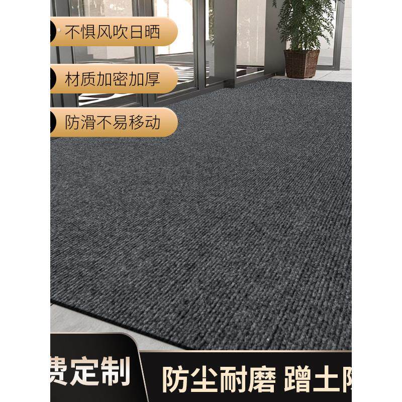 商用地毯酒店大面积门垫进门门口走廊门前垫子防水防滑入户门地垫