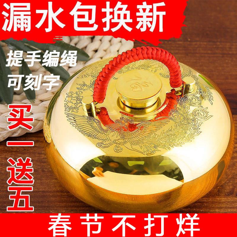 汤婆子纯铜加厚热水袋注水暖手复古暖手宫宝壶烫婆子暖足暖被窝