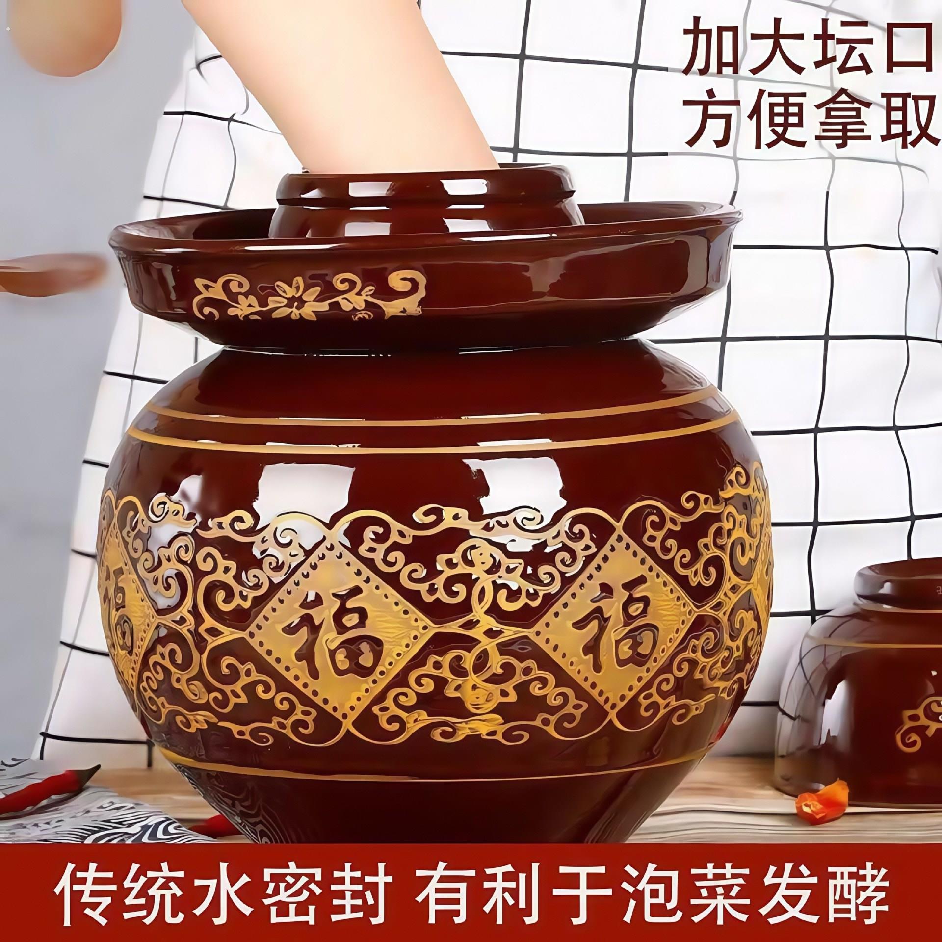 腌菜坛子咸菜缸家用腌制泡菜坛子土陶老式空坛泡酸菜坛子正宗罐罐