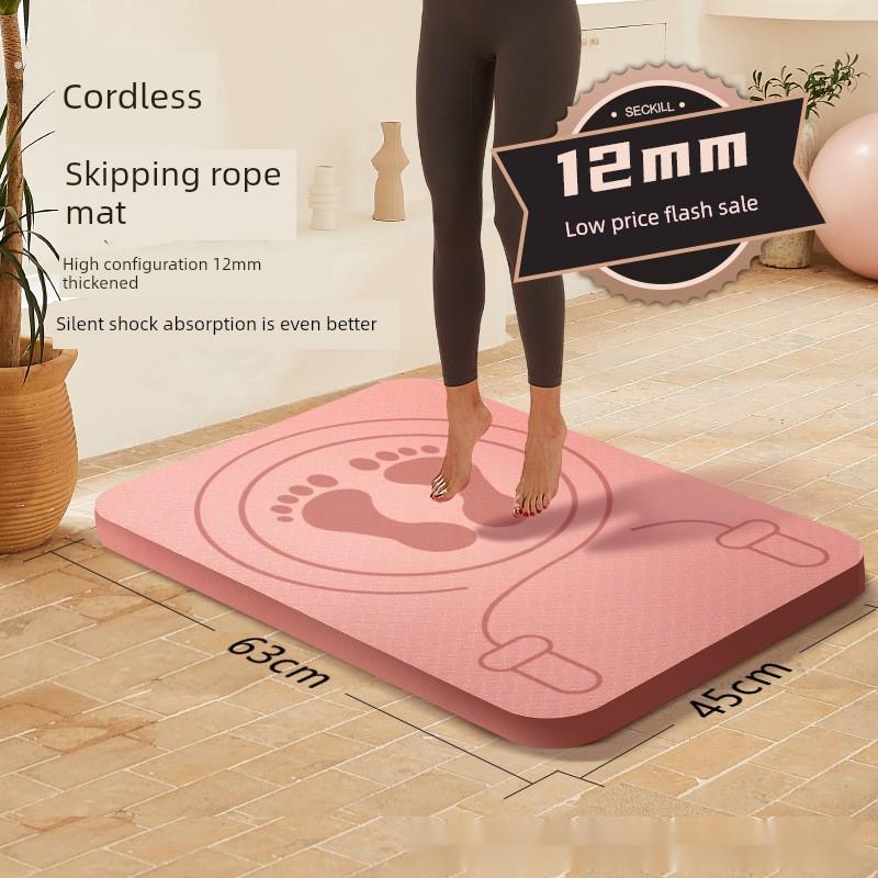 无绳跳绳垫室内家庭隔音无声减震防滑垫加厚健身运动地板垫初学者