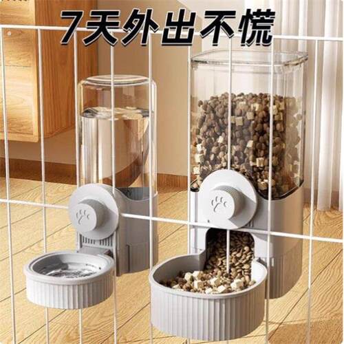 喂鸟食器新品鸽子自动鸟用饮水器鹦鹉芦丁鸡宠物挂式防撒防溅鸟食