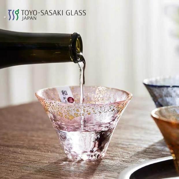 东洋佐佐木山招福杯日式主人杯子玻璃茶杯礼物清酒杯小盏