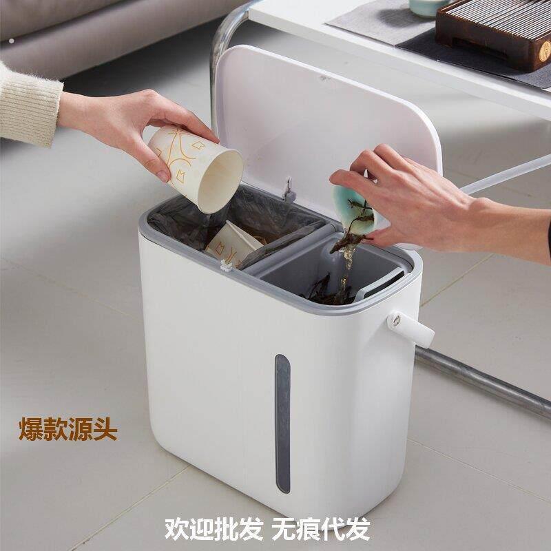 茶水桶过滤茶桶排水茶渣桶茶台茶桌垃圾桶干湿分离家用带视窗茶桶