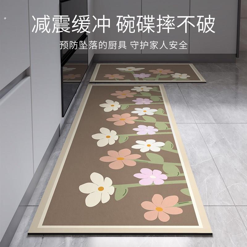 厨房垫子地垫吸水防滑防油家用门垫地毯卫生间房间进门蹭脚脚垫