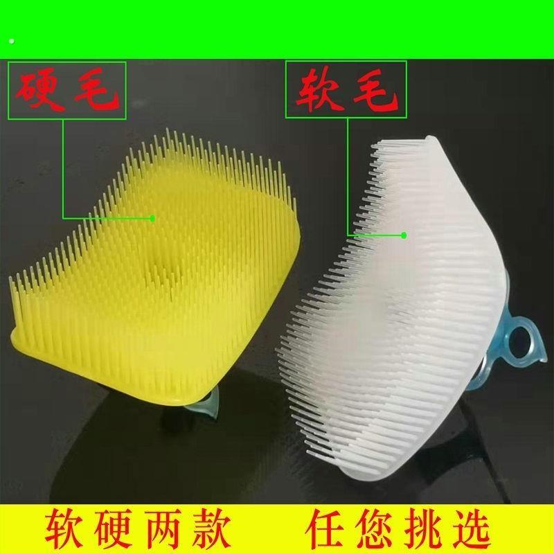 头皮屑清理器去头皮屑神器梳子吸头皮屑神器密梳子梳头皮屑洗头刷