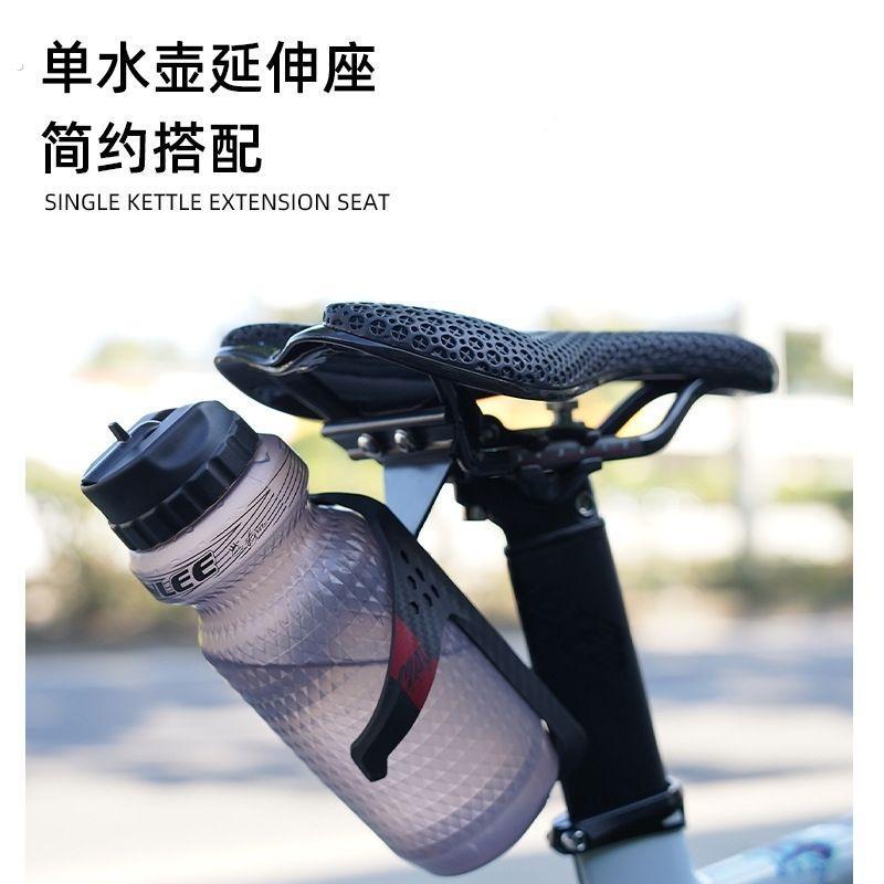 自行车水壶架扩展自行车水壶架转换器座垫水壶转换支架鞍座水壶延图片