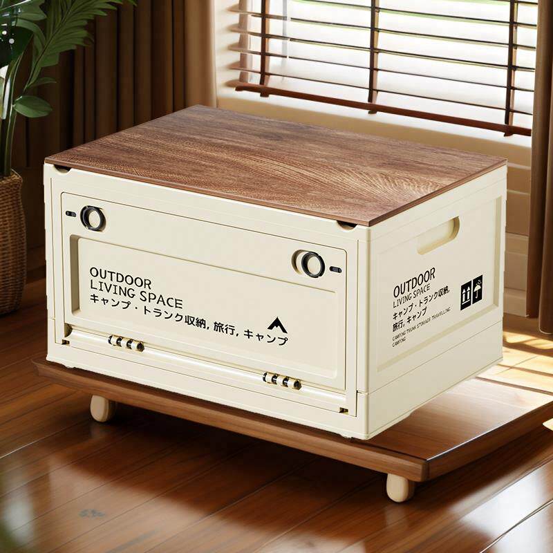 户外露营收纳箱折叠桌子两用多功能防水庭院茶具咖啡餐具装备用品