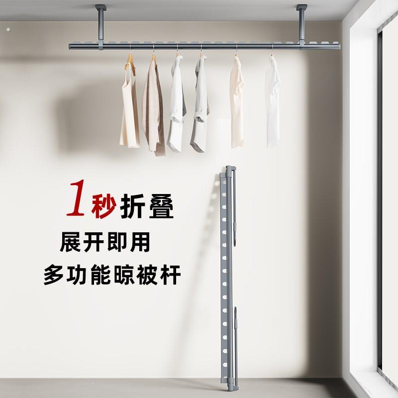 晾衣架伸缩晾被杆神器挂钩悬挂式免打孔下挂阳台晾衣杆吊杆晾晒宝