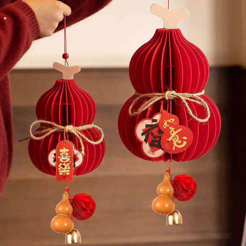 2026新款新年过年装饰葫芦挂件小红灯笼挂饰年味春节氛围布置贺年