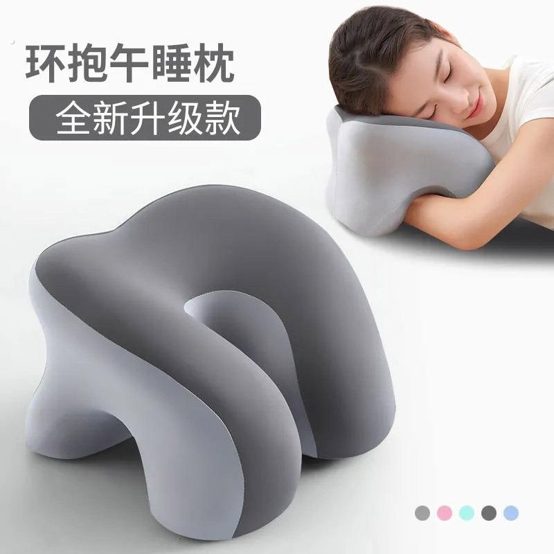 初中生高中生专用午睡枕小学生儿童趴睡枕趴桌午休神器枕头
