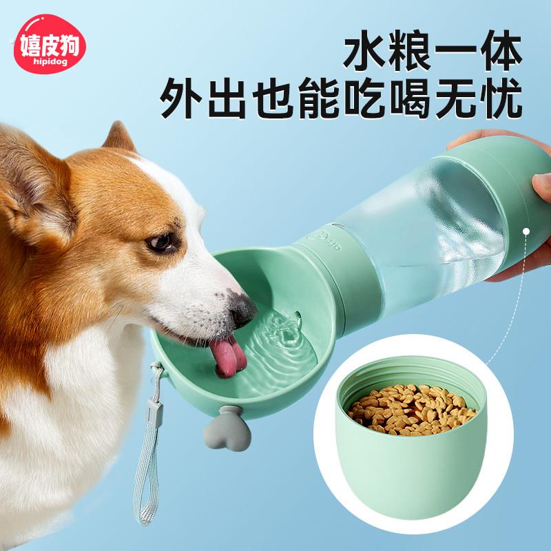 狗狗呆萌饮水杯宠物呆萌饮水杯宠物喝水杯大容量狗狗大容量喝水杯