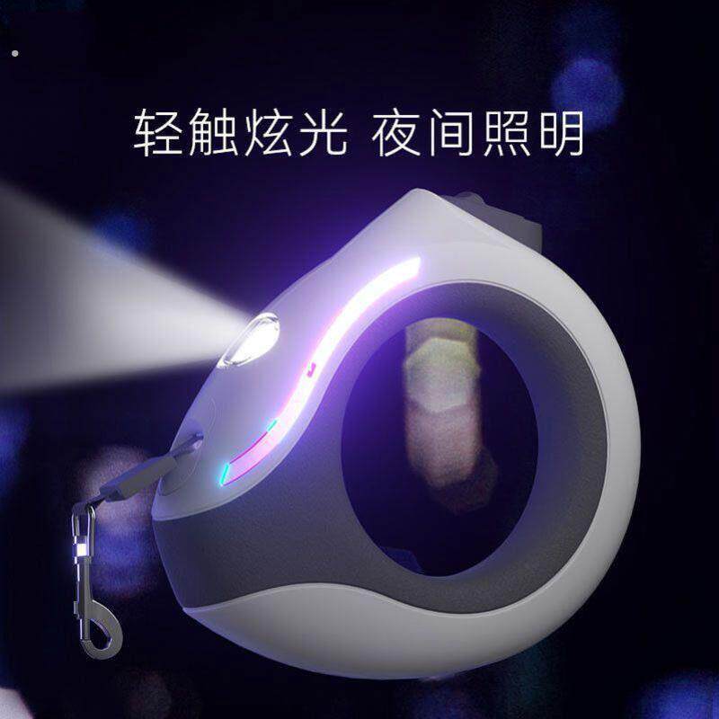 狗狗牵引绳自动伸缩调节自动伸缩环形带灯宠物狗绳可伸缩回弹厂家
