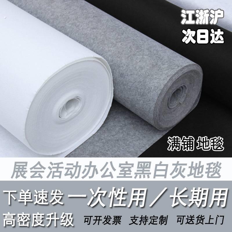 厨房一次性地垫家用进门口入户吸水吸油防油防脏浴室卫生间脚垫毯