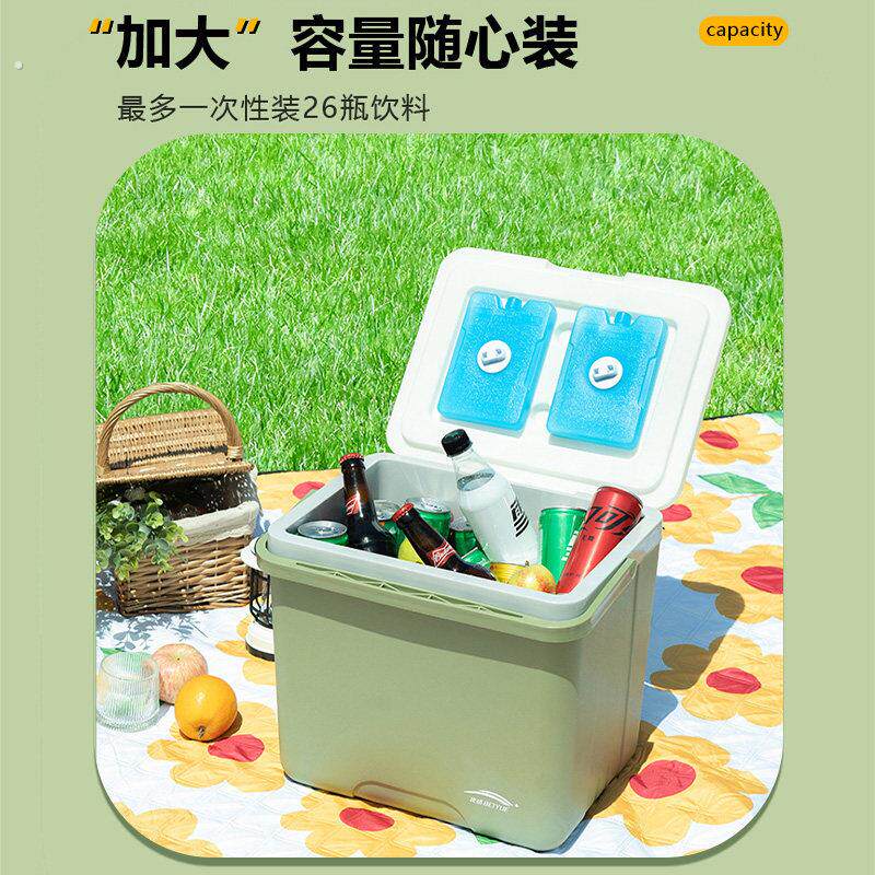 保温箱冰块冷藏户外露营车载冰桶商用长久保温摆摊便携小冰箱