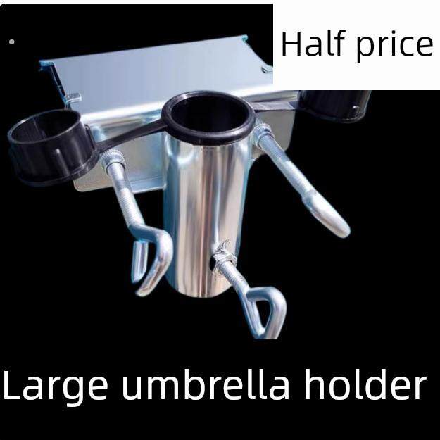 货车雨伞固定器三轮车大伞固定支架太阳伞车上固定神器摆摊伞固定