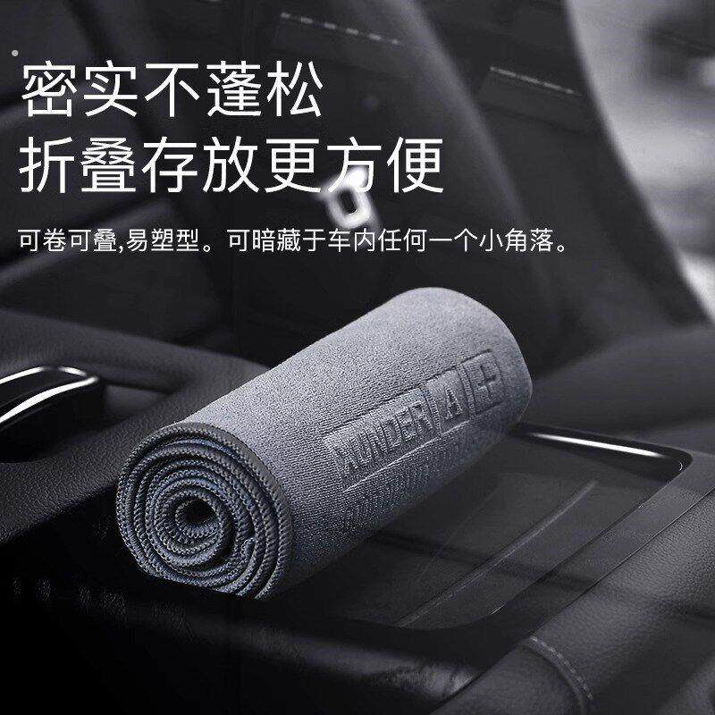 高级洗车毛巾汽车专用擦车布吸水无痕车载内饰车内抹布不掉毛