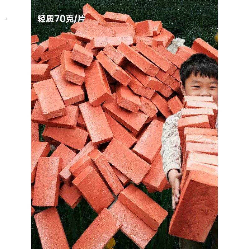 道具网红砖头仿真砖徒手劈砖电影舞台表演假泡沫砖块影视道具砖头