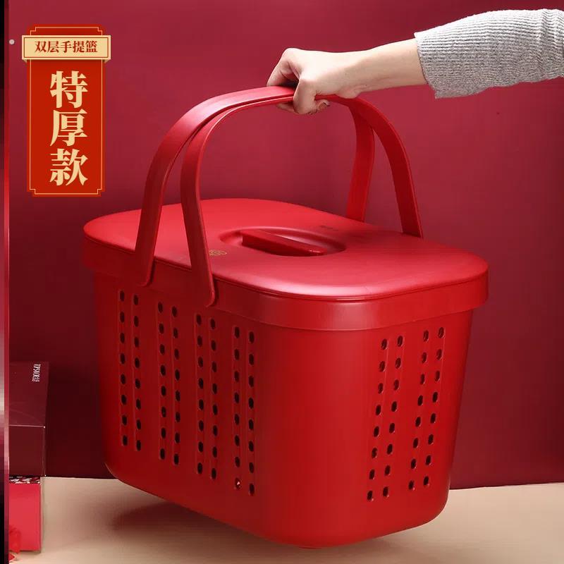 潮汕拜神篮子双层带盖加厚塑料买菜篮高档闽南喜庆结婚喜事红篮子