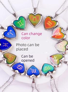 十二星座闺蜜手炼十二星座感温变色爱情项炼照片盒可打开定制照片