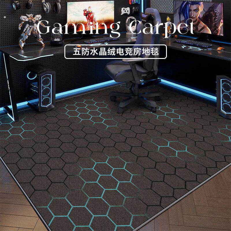 电竞椅地垫椅子书房垫子电脑椅转椅地板保护垫隔音卧室双人电竞房