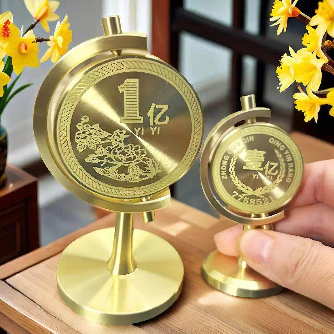 一亿小目标黄铜摆件铜旋转我需要1个亿办公室休闲手把饰品