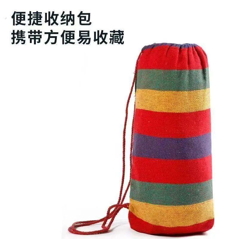 成人吊床户外秋千野外防侧翻掉大人双人吊椅宿舍室内露营儿童野餐