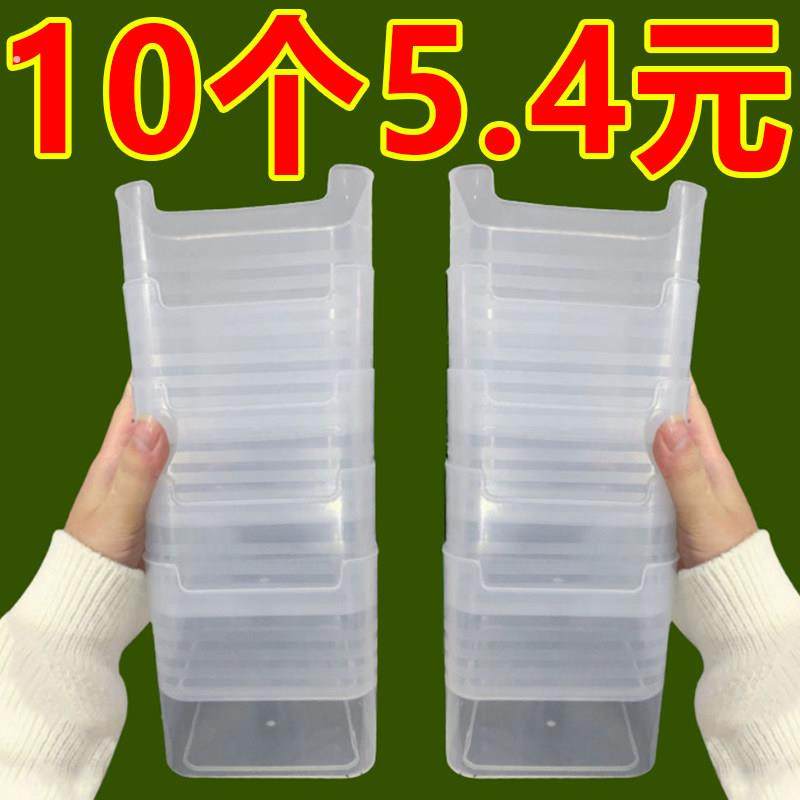 冰箱侧门收纳盒分装整理神器内侧保鲜食品级侧面储物门上盒子厨房,收纳整理,食物收纳盒,淘宝优惠券,粉丝福利购,淘宝优惠卷