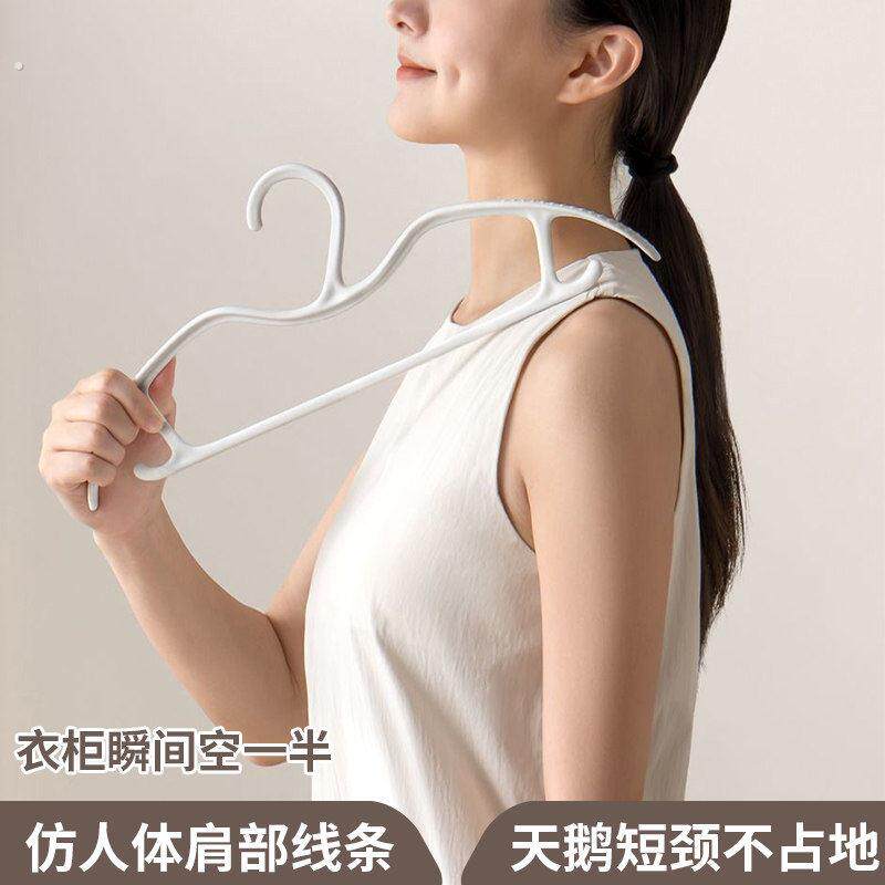 短颈衣架缩脖子省空间家用挂衣柜无痕防肩角防滑矮晾大衣服撑衣架