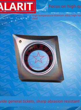 R0.2角小菱形镗孔精车刀片CCMT CCGT09T302 09T304-ML PL8090七彩