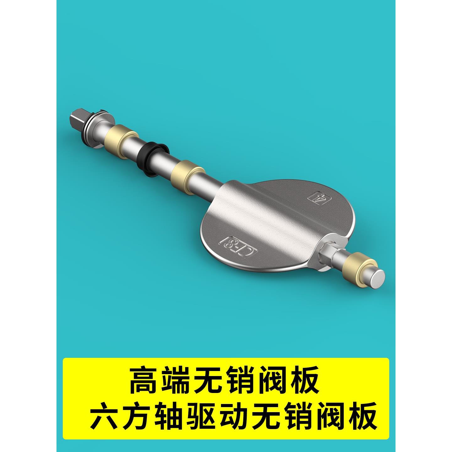 好事达手动对夹式蝶阀手柄d71x不锈钢阀门dn50 65 80 100 125 150