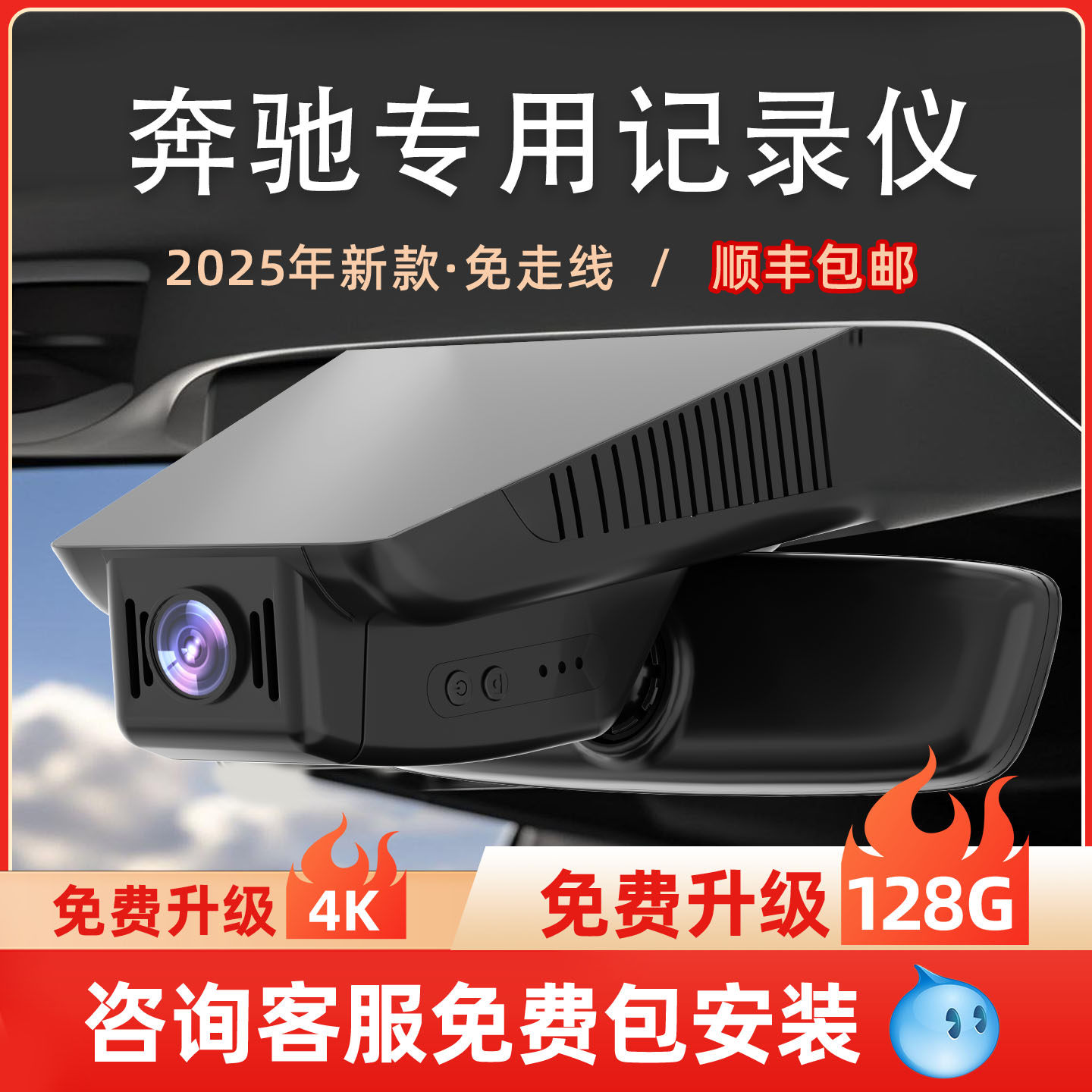 �޿� ����ͷ 2K �����г���¼��ר��Զ�̼��