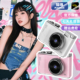 猫魂彼岸里｜CCD数码 相机复古学生校园女生前后双摄高清生日礼物