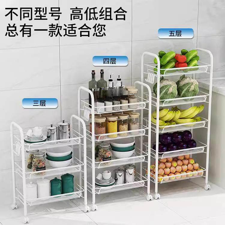鑫素文多功能移动置物架
