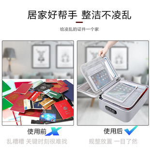 绝火证件收纳包防火防水家用重要文件箱神器卡包带锁家庭多功能包