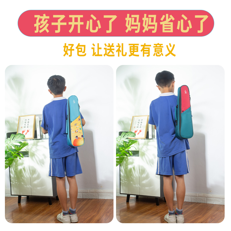 葫芦丝收纳包乐器盒防摔保护套斜挎单肩背包c调降b调手提袋子