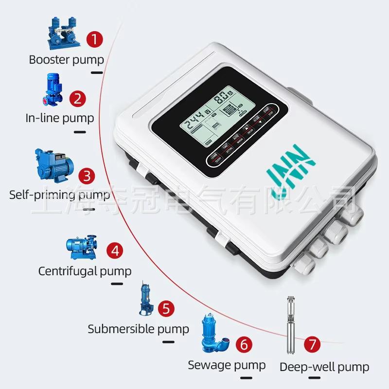 水泵灌溉控制器自动控制220v污水排水供水压力液位智能控制浮球