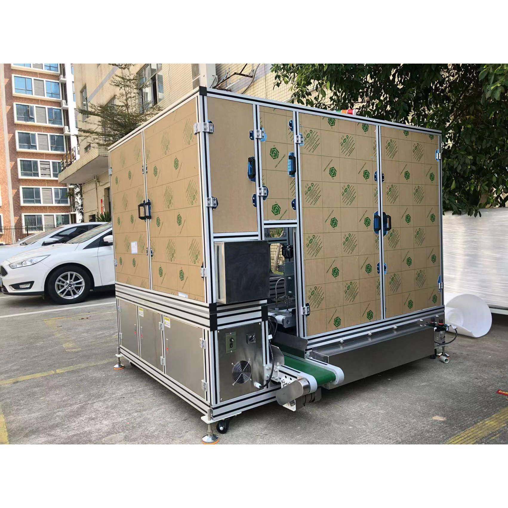 厂家直销生产设备离心管自动旋盖包装机自动上料检测包装和喷码,五金/工具,其他机械五金,淘宝优惠券,粉丝福利购,淘宝优惠卷