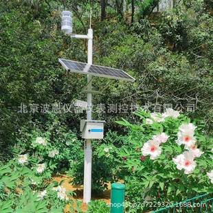 景区大气负离子自动观测系统公园森林空气负氧离子传感器