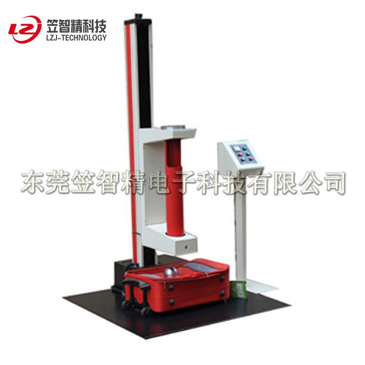 箱包落锤冲击强度测试机纸箱落球冲击测试机箱包落锤冲击测试机