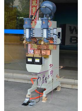 厂家直供WBDN系列点焊机/WXWY窗式空调外壳适用焊机