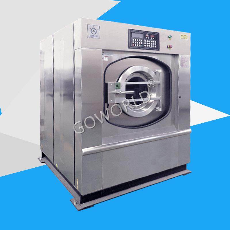 全自动工业洗衣机洗涤设备哪个牌子好工业洗脱机