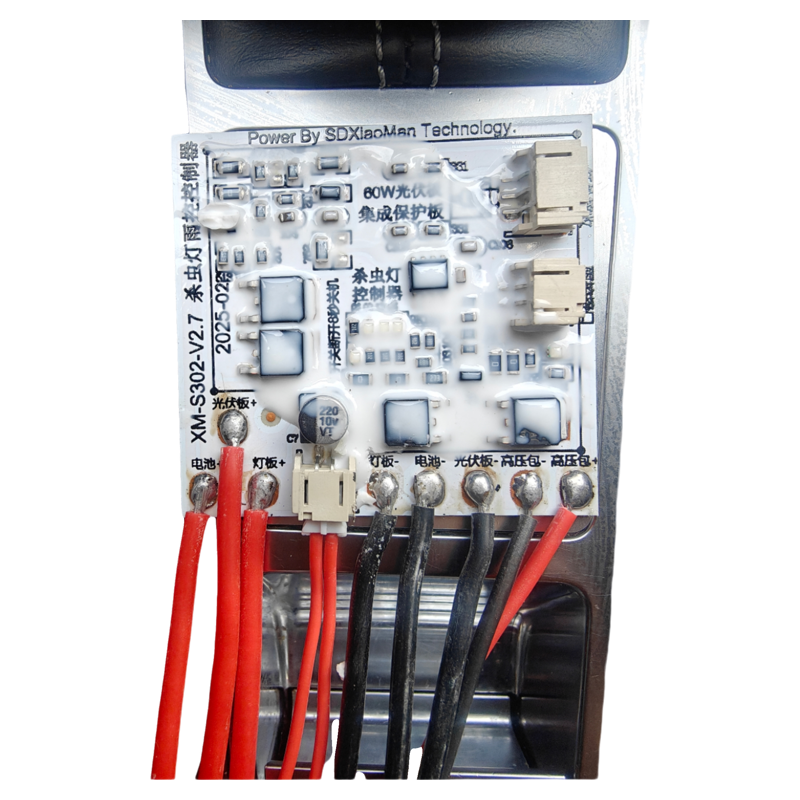 太阳能杀虫灯控制器3.2v通用款带光控雨控时控DIY配件升压包电池