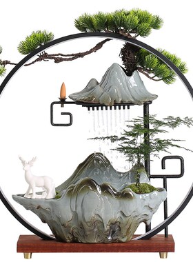 流水喷泉创意循环招财客厅室雾化加湿器开业礼品