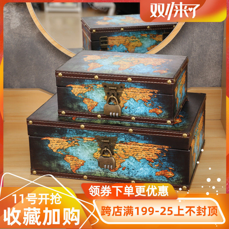 木盒证件文件收纳盒锁可爱复古怀旧欧美密码小储物箱